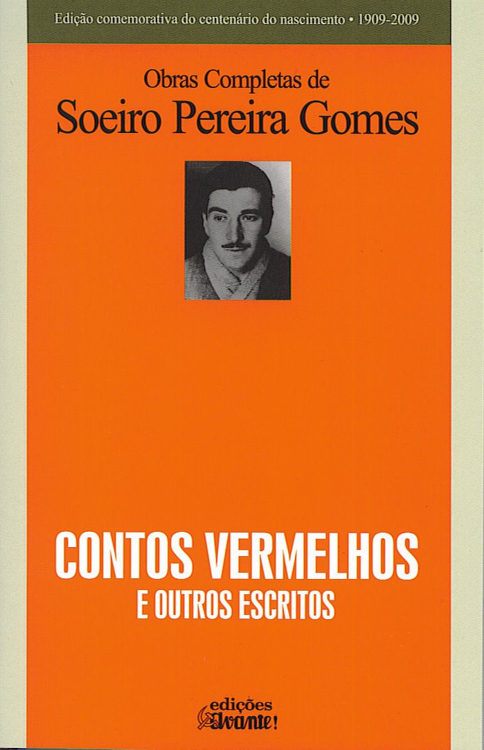 [contos+Verm+SPG.jpg]