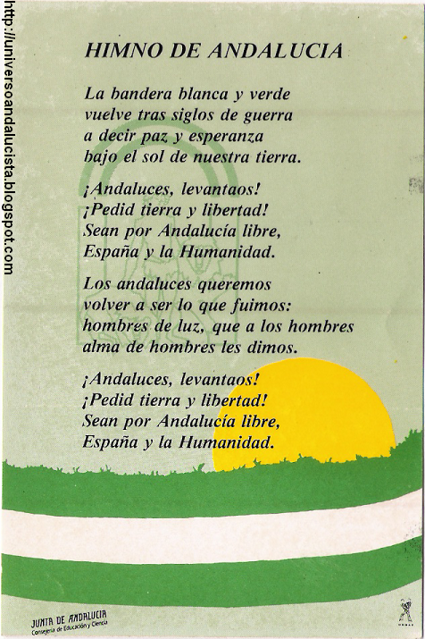 La letra del himno de Andalucía escrita por Blas Infante