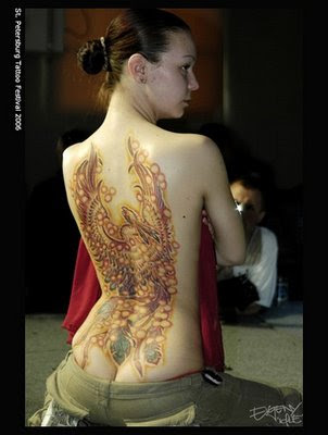 Universal A Phoenix Tattoo