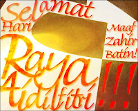 SetyoBudianto.com mengucapkan 'Selamat Hari Raya Idul Fitri 1430H, Mohon Maaf Lahir dan Batin'