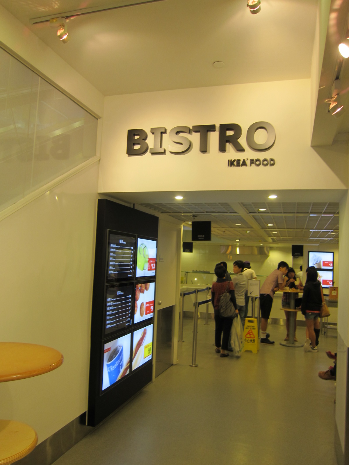 Glutton Anonymous More than Just Furniture Shopping at Ikea