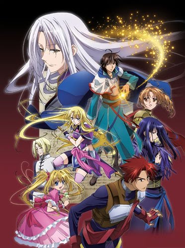 Densetsu No Yuusha No Densetsu Season 2 Inner Otaku: densetsu yuusha no densetsu