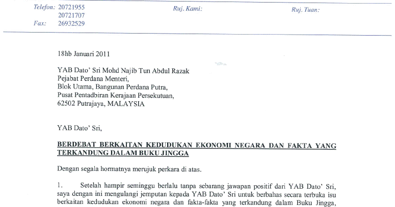 Kepada Sesiapa Yang Berkenaan Surat Rasmi English