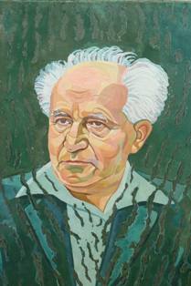 David Ben Gurion Portrait