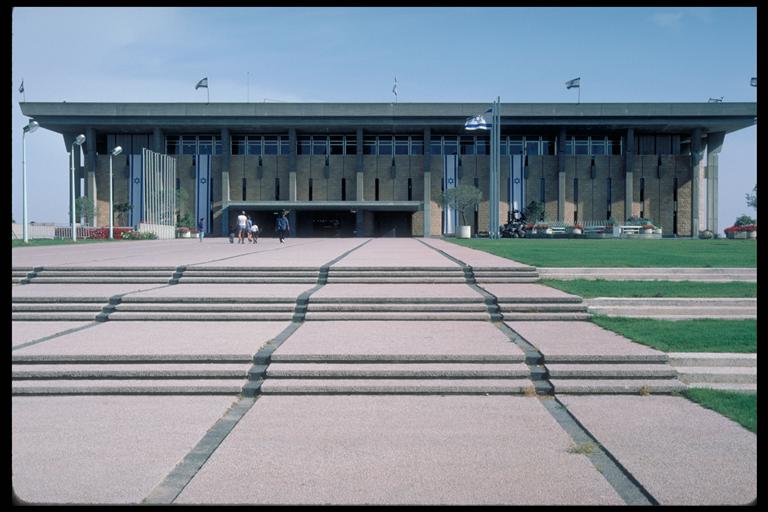 [Israel13KnessetParlamento.jpg]