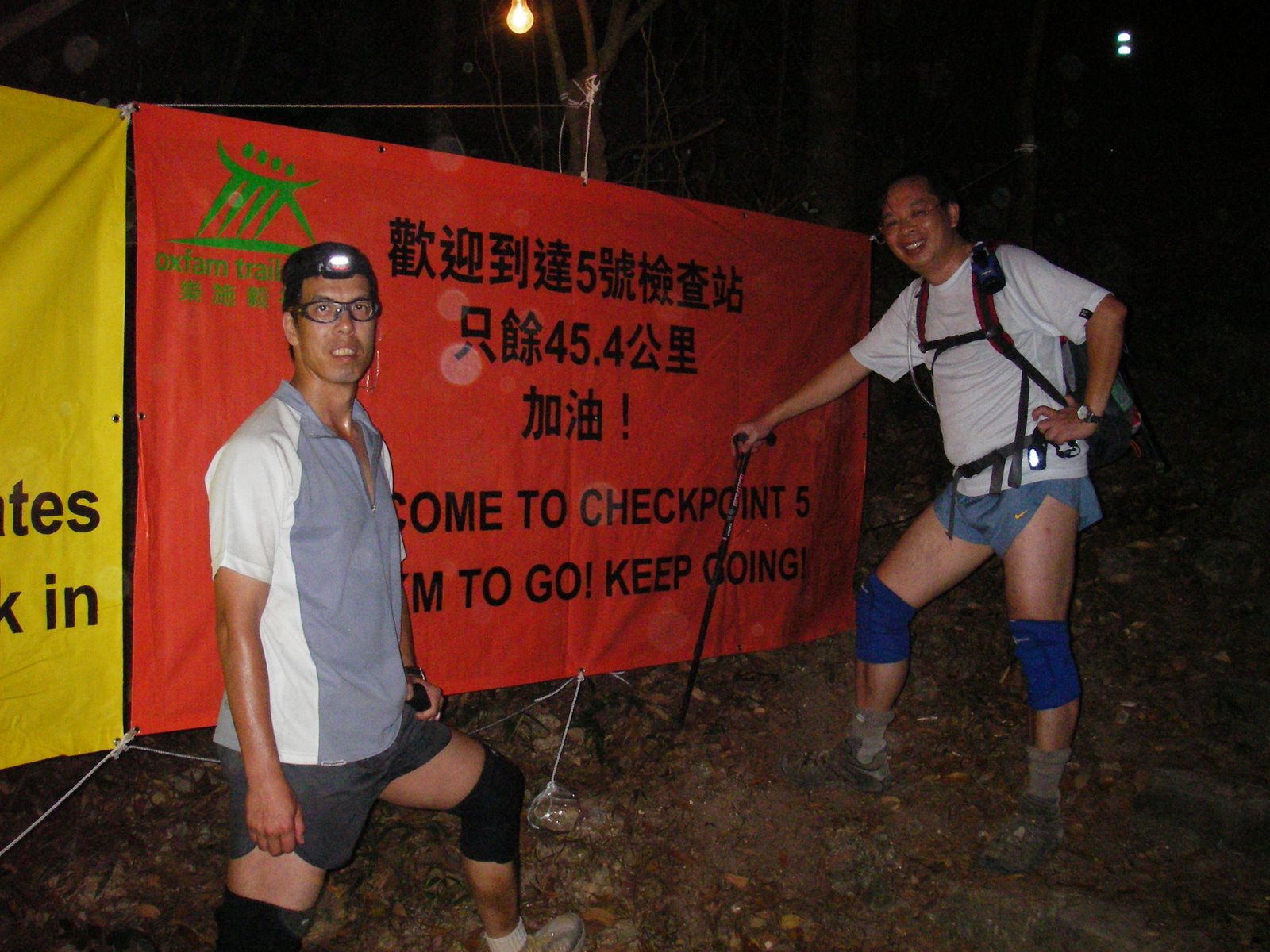 [IMGP2167.JPG]