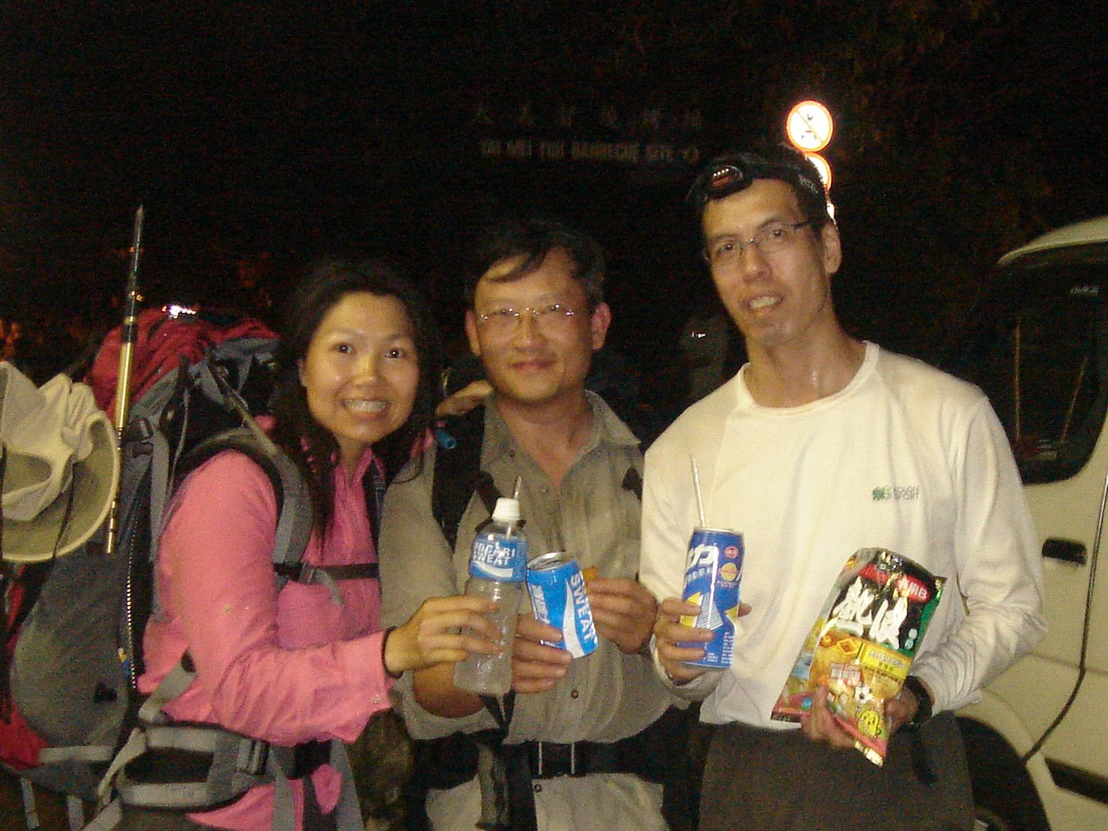 [DSC07685.JPG]