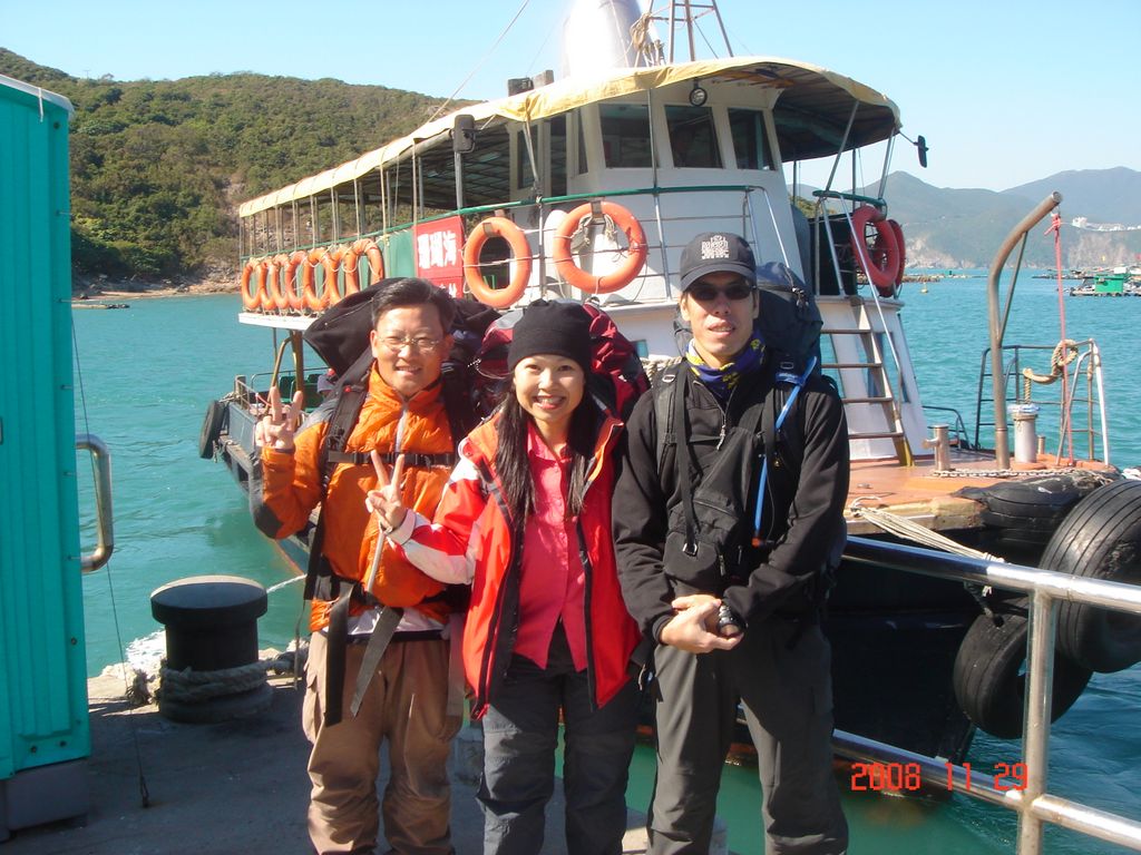 [Dsc08923.jpg]