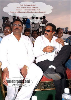Balayya+Bellamkonda.jpg
