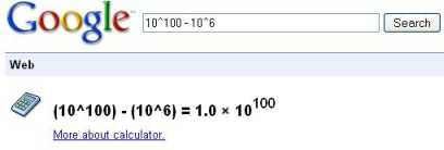 [google+calculator+5.JPG]