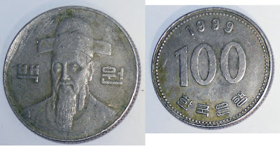 เหรียญ ประเทศ สิงคโปร์ ปกครองแบบใด