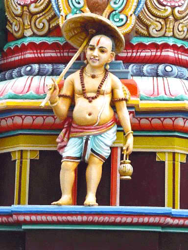 Vamana Avatar - The Dwarf - The Fifth Avatar of Lord Vishnu