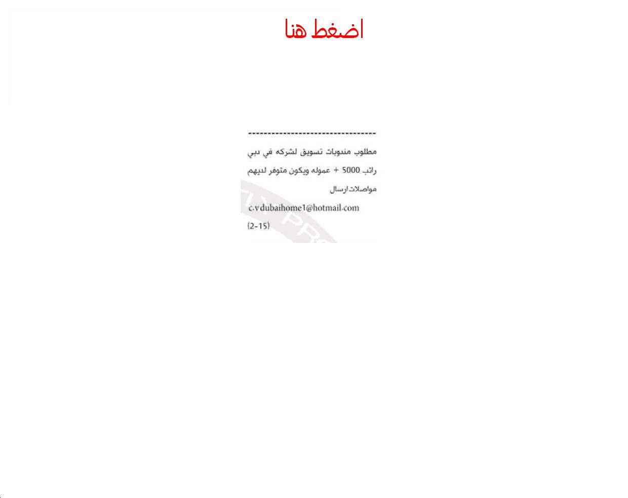 [F1001-13-12-02-2010-1-0101.001.jpg]