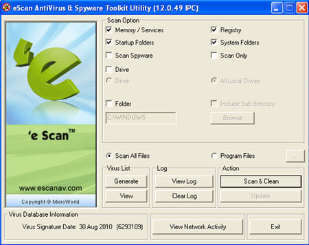 무료 파일 안티바이러스 escan 2010