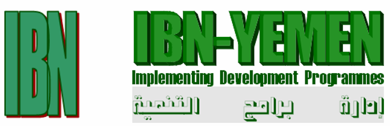 IBN-YEMEN