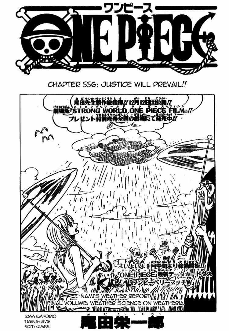 [One+Piece+Chapter+556+01.jpg]