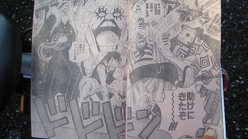 [One+piece+557+Spoiler+pics+07.jpg]