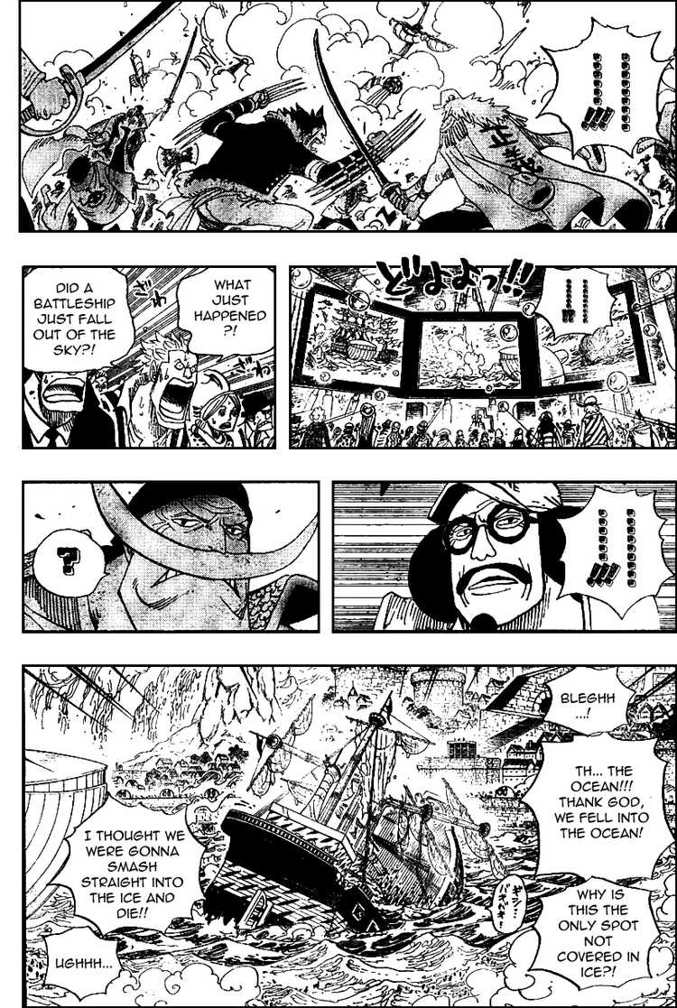 [One+Piece+Chapter+557+06.jpg]