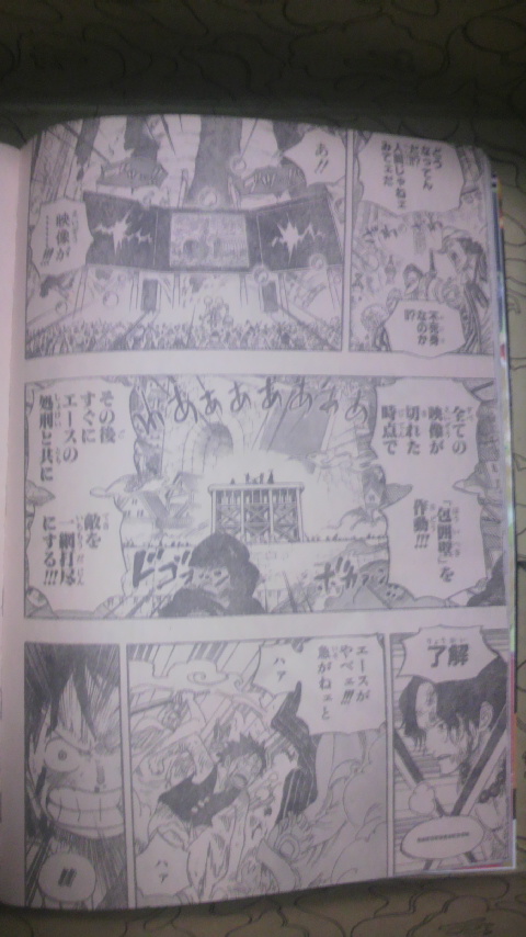 [One+Piece+562+Spoiler+07.jpg]