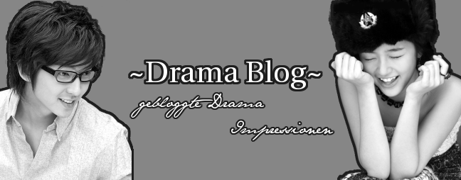 ~ Drama Blog ~