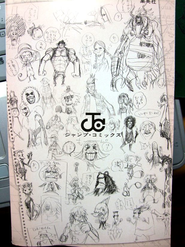 One Piece Green Data Book Baca Data One Piece Bahasa Indonesia