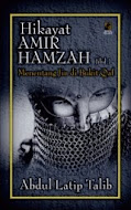 HIKAYAT AMIR HAMZAH (1) 2008