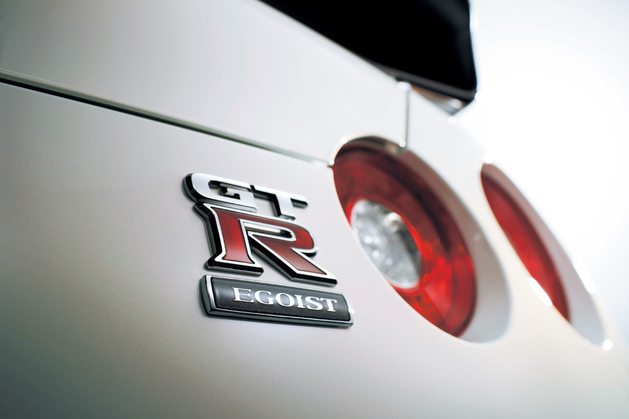 Логотип gtr nissan