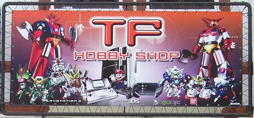 TF HOBBY SHOP