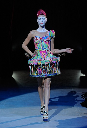 Topsy-Turvy: Catwalk combine with Circus Theactricals