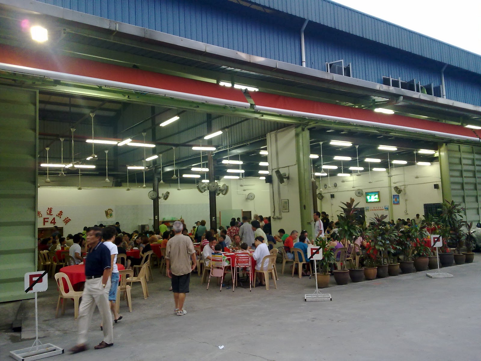 gila makan: F4 Fish Head