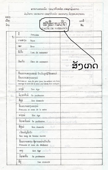 [1-002+copy.jpg]