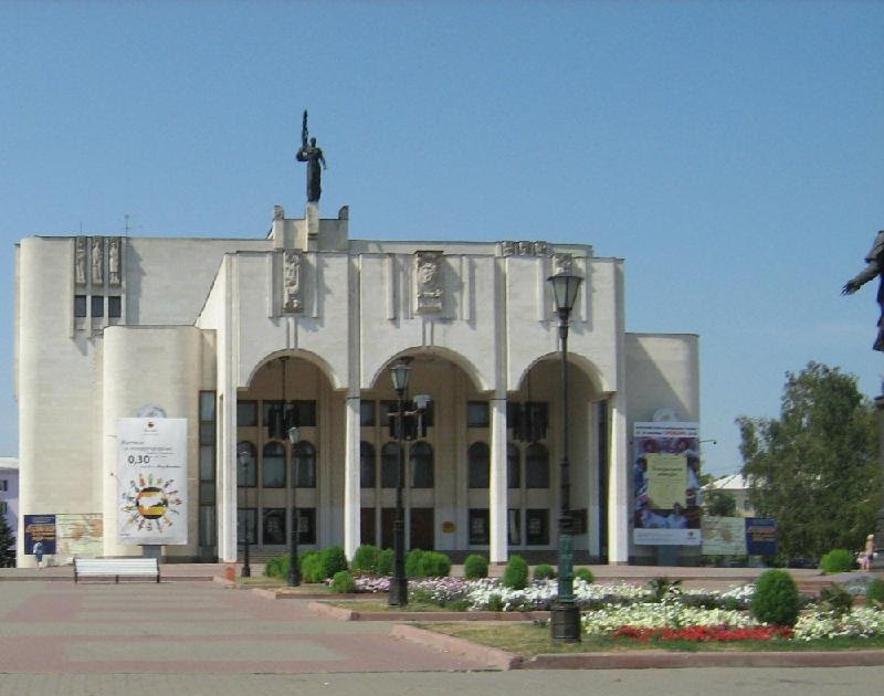 Театр в курске Театр в курске