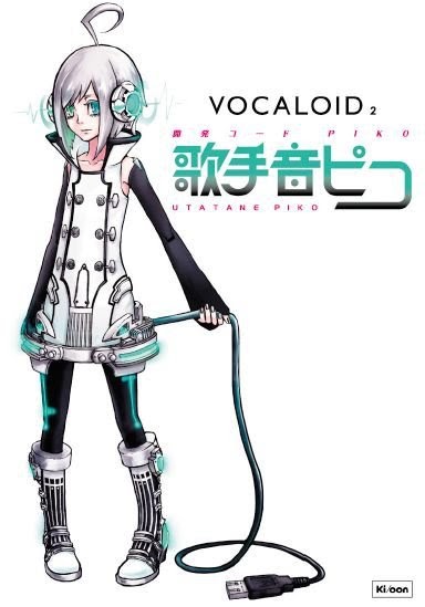 Moechanlove: "Utatane Piko” Vocaloid OFICIAL