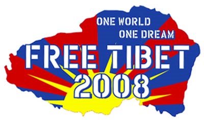 [Free_Tibet_Olympics_2008_China_FT08_logo_noURL.jpg]