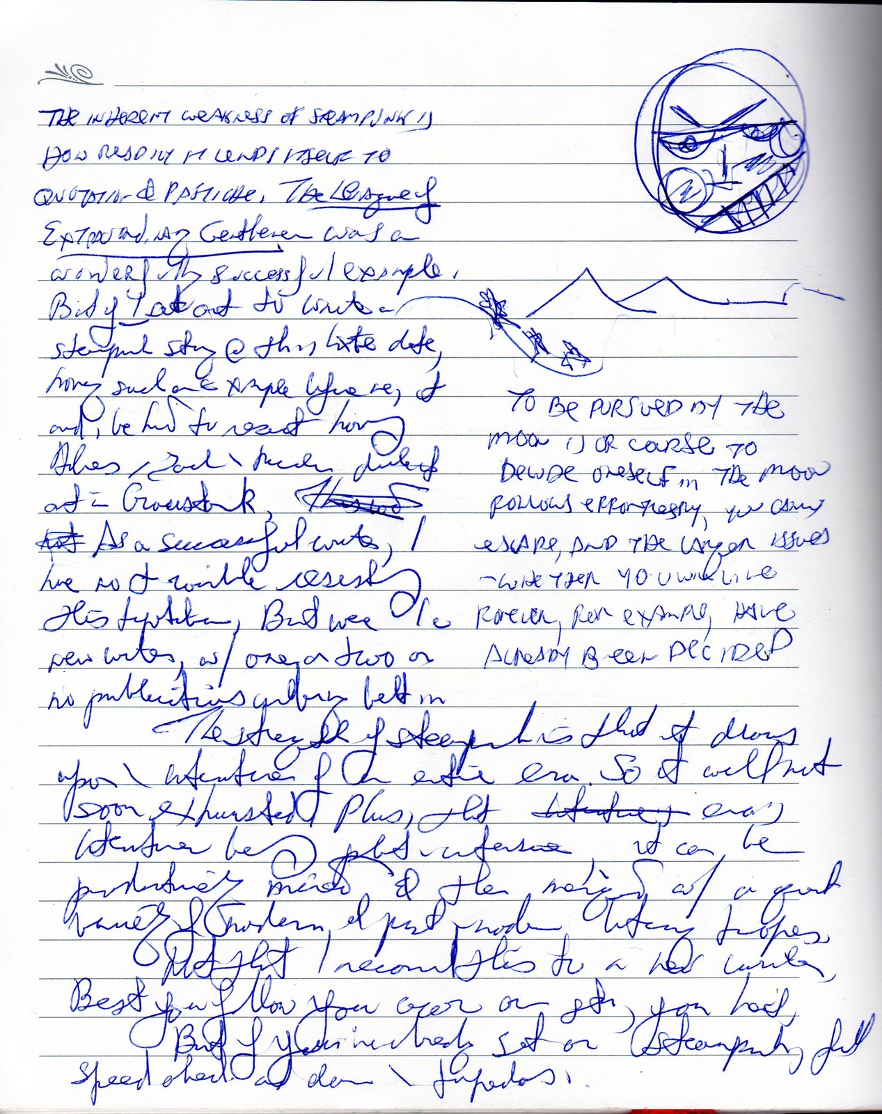 My greatest weakness essay picture