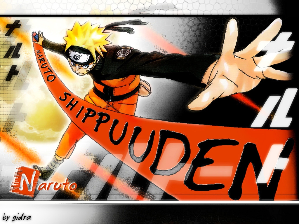 Foto Lucu Bergerak Naruto Terbaru Display Picture Unik