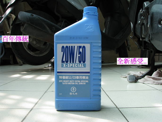 [IMG_9902_686x512.PNG]