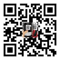 Whats On QR