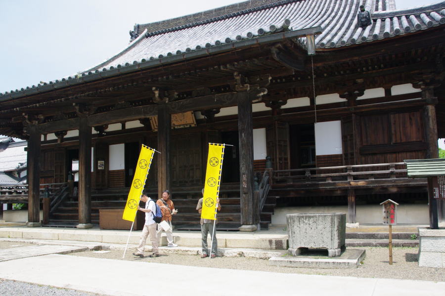 信長探検隊 安土宗論の事