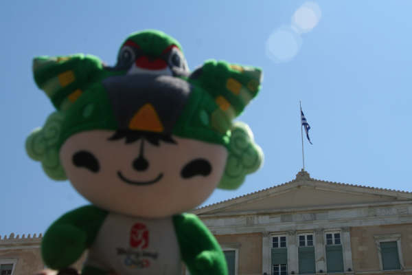 [IMG_3740.JPG]