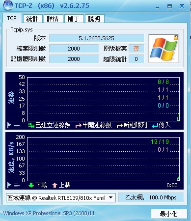 [2.bmp]