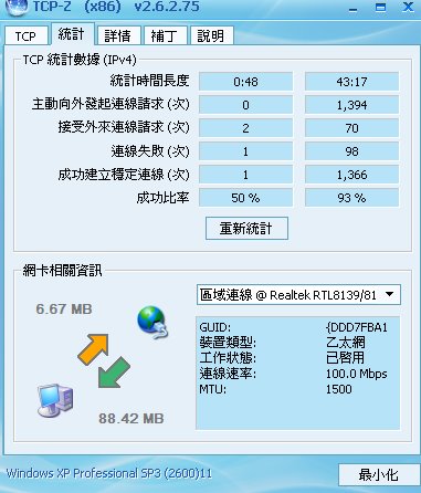 [3.bmp]