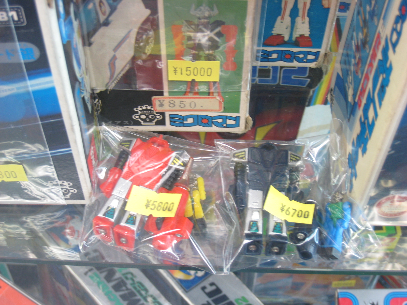 Kaiju Korner Osaka Toy Crawl