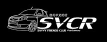 Savvy Friends Club