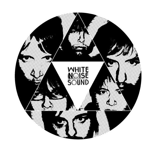 Мелодия белый шум. White noise музыка. White noise sound. Белый шум звук. White noise sound.