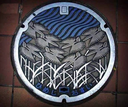 [Manhole+Art+4.jpg]