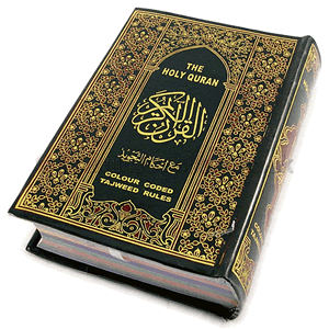 book+quran+colour+coded+2 The Holy quran