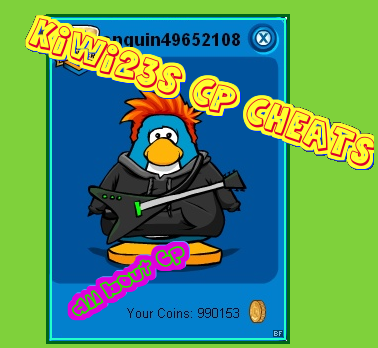 kiwi23