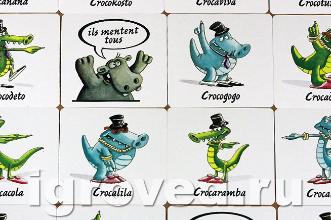 Карточки для игры крокодил с картинками для детей