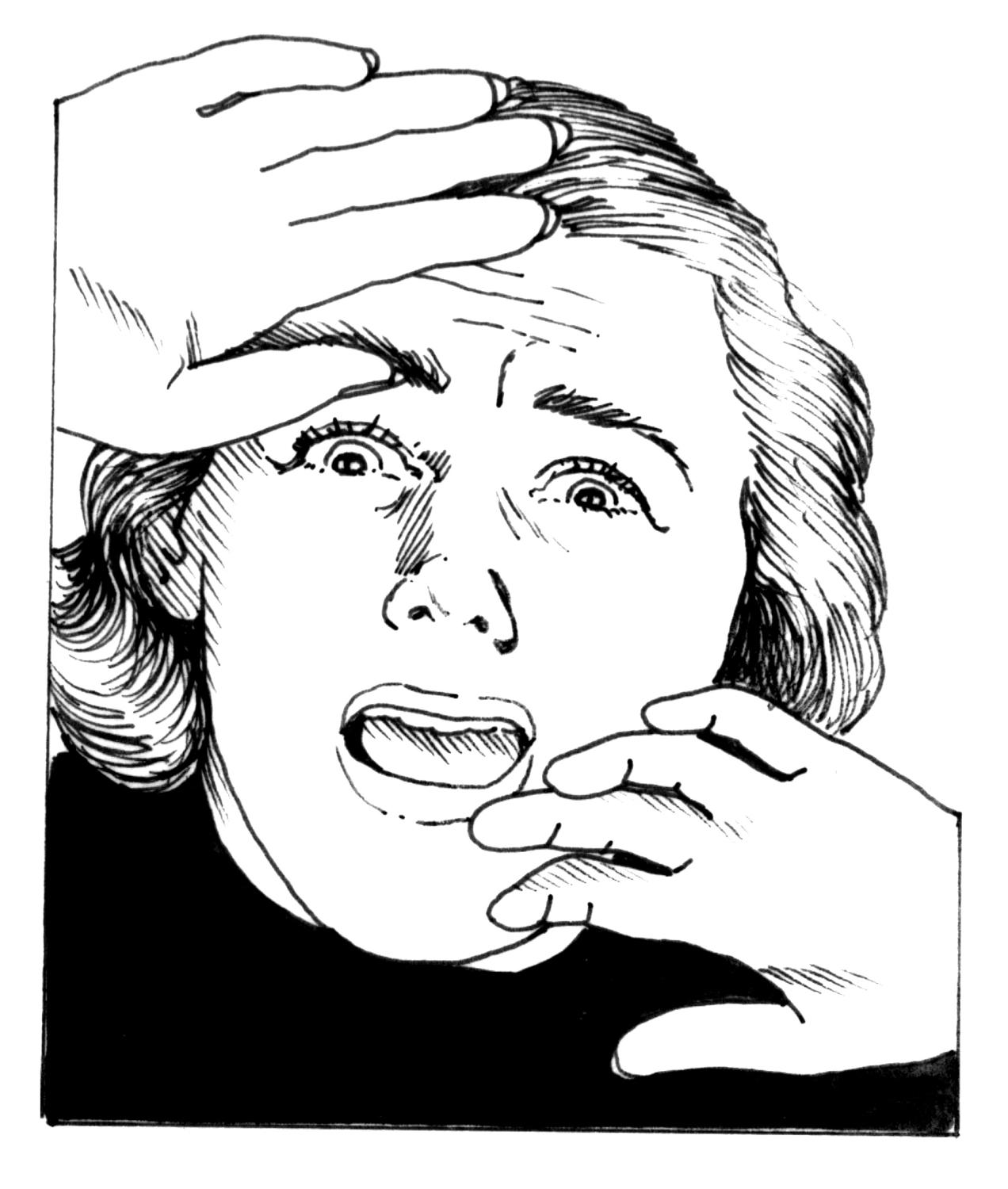 боится 3 лицо.